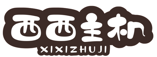 阿里云服务器网